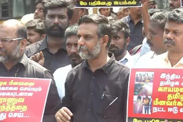 தாக்கப்படும் மீனவர்கள் - இலங்கை தூதரகத்தை முற்றுகையிட்ட மே 17 இயக்கத்தினர்