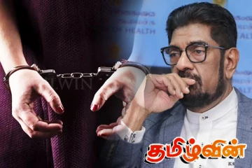 கெஹெலிய வீட்டில் பணிபுரிந்த பணிப்பெண் கைது