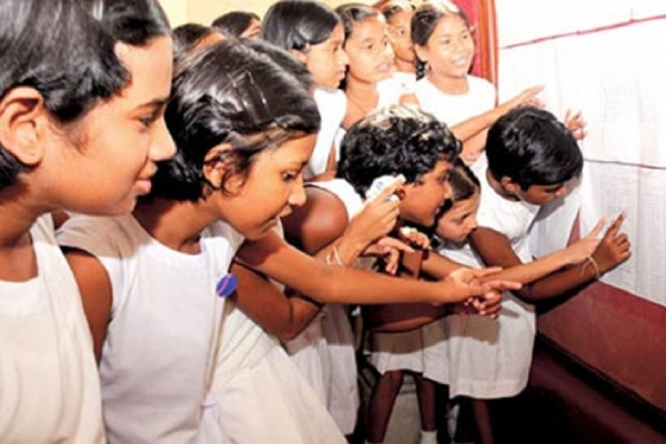தரம் 5 புலமைப்பரிசில் பரீட்சைக்கு தோற்றிய மாணவர்களுக்கான முக்கிய அறிவிப்பு | Appeals Related To The 5Th Grade Scholarship Exam