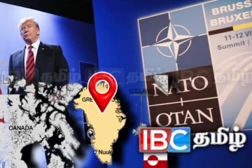 கிரீன்லாந்து விவகாரத்தில் நேட்டோவுக்கு பாரிய நெருக்கடி