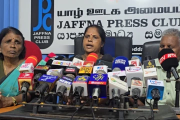 ஓகஸ்ட் 30இல் யாழ்ப்பாணத்தில் சர்வதேச மாநாடு - காணாமல் ஆக்கப்பட்டோரின் உறவுகள் அறிவிப்பு