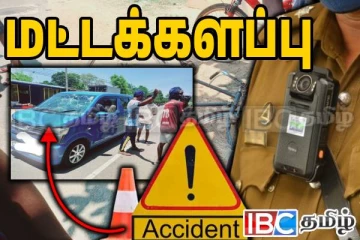 மட்டக்களப்பில் ஐந்து மாதத்தில் பறிபோன பெருமளவு மனித உயிர்கள்