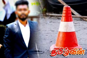 மட்டக்களப்பு - மயிலம்பாவெளி பிரதான வீதியில் இடம்பெற்ற விபத்தில் இளைஞன் உயிரிழப்பு