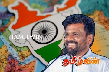 அநுர ஆட்சியில் இந்தியாவின் முதலாவது முதலீட்டு திட்டம் விரைவில் ஆரம்பம்