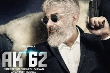 அஜித்துக்கு வில்லனாகும் முன்னணி நடிகர்.. மாஸ் காட்ட காத்திருக்கும் விக்னேஷ் சிவன்