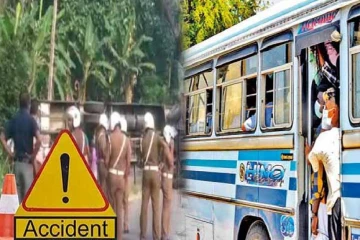 டயகமவில் பேருந்து கவிழ்ந்து விபத்து!பலர் காயம்