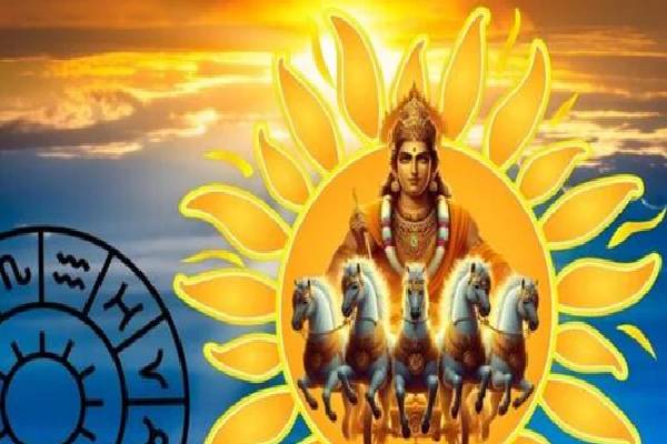 2026 ஆம் ஆண்டின் முதல் சூரிய பெயர்ச்சி ; ஜாக்பொட் யாருக்கு தெரியுமா? | First Solar Eclipse Of 2026 Who Hits The Jackpot