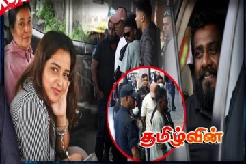 செவ்வந்தியின் கைதுக்கு பின் புலனாய்வுதுறைக்கு அதிர்ச்சி கொடுத்த செயல்...