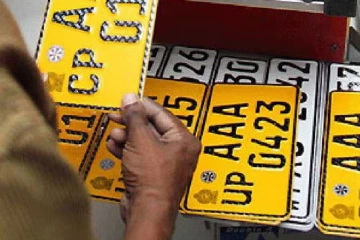 මුළු රටටම විශේෂ නිවේදනයක් - වාහන අංක තහඩුවේ අවසාන අංකය අනුව හෙට සිට ඉන්ධන - ඔත්තේ හා ඉරට්ටේ දවස් බෙදයි