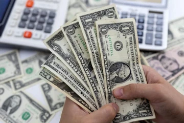 இன்றைய நாணய மாற்று விகிதம்: நவம்பர் 17, 2022