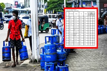 இன்று எரிவாயு சிலிண்டர்களை பெற்றுக்கொள்ளக்கூடிய இடங்கள்! முழுமையான விபரத்தை அறிவித்தது லிட்ரோ நிறுவனம்