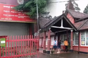 நுவரெலியாவில் தபால் சேவைகள் ஸ்தம்பிதம் (Photos)