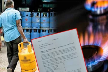 பொதுமக்களுக்கான அவசர அறிவித்தல்! விரைந்து செயற்படுங்கள்