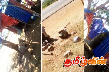 கிளிநொச்சியில் கடை ஒன்றின் மீது தாக்குதல்