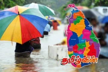 சீரற்ற காலநிலையால் 12 ஆயிரத்தும் மேற்பட்டோர் பாதிப்பு!