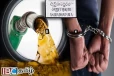 சட்டவிரோதமாக டீசல் விற்பனை : ஒருவர் கைது