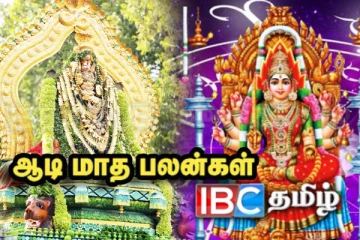 அம்மன் வழிபாடுக்கு உகந்த ஆடி மாதம்: மங்கள பலன்களை அள்ளித் தரும் விரதங்கள்