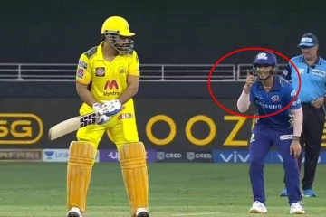 டோனி பேட்டிங் செய்த போது அவுட் என கிண்டல் செய்த இஷான்! வைரலாகும் புகைப்படம்: கடும் கோபத்தில் CSK ரசிகர்கள்