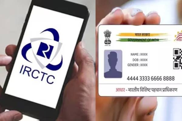 aadhar for train ticket booking in 15 minutes