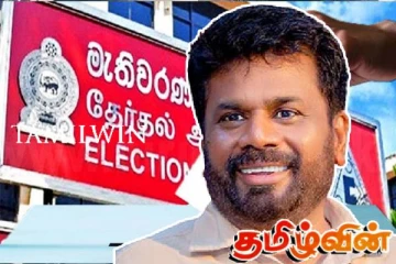 புலம்பெயர் தொழிலாளர்கள் மற்றும் சிறைக்கைதிகளின் வாக்குரிமையை உறுதிசெய்ய வலியுறுத்தல்