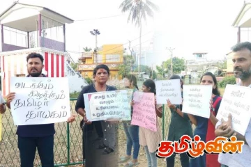 இந்து ஆலயங்கள் மீதான அடக்குமுறையினைக் கண்டித்து திருகோணமலையில் போராட்டம்