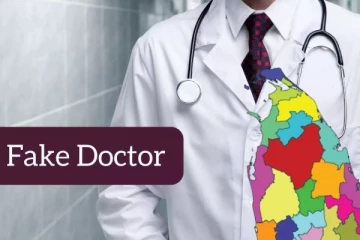இலங்கையில் 40 ஆயிரம் போலி மருத்துவர்கள்! வெளியான அதிர்ச்சி தகவல்