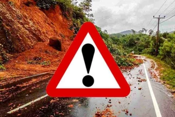 අඩු පීඩන කලාපයේ වර්ධනයත් සමඟම ප්‍රා.ලේකම් කොට්ඨාශ අටකට නාය රතු එළි