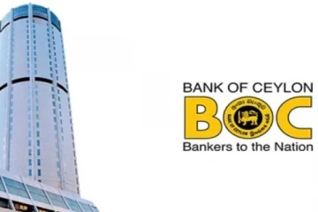 ලංකා බැංකුවෙන් ඉතිහාසගත වාර්ථාවක් - ජනපති මාධ්‍ය ඒකකයෙන් නිවේදනයක්..!