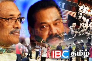 மனித புதைகுழியின் சூத்திரதாரிகளின் வாரிசுகள் நாடாளுமன்றில்!