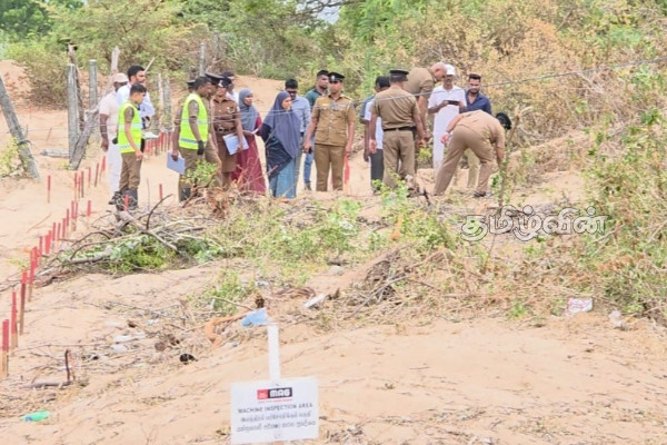 மூதூர் - சம்பூர் பகுதியில் காணப்பட்ட மனித எச்சங்கள்! நீதிபதியின் உத்தரவு | Human Remains Found In Sampur Graves