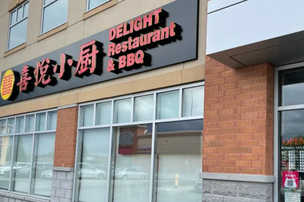 கனடாவில் பிரபல உணவகத்தில் சாப்பிட்ட பலருக்கு நேர்ந்த நிலை! | Famous Restaurant In Canada
