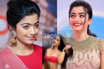 තරුණයින් පිස්සු වැටෙන රුවක් ඇති රශ්මිකා ගේ තවත් වීඩියෝවක් ලීක් වෙලා..?