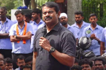 சாம்சங் ஊழியர் போராட்டம்; கடைசி வரை உங்களுடன் நிற்பேன் - சீமான்