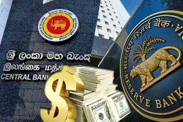 இந்திய மத்திய வங்கிக்கு கடன் தொகையை திருப்பிச் செலுத்திய இலங்கை மத்திய வங்கி