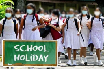 பாடசாலை விடுமுறை குறித்து வெளியான அறிவிப்பு