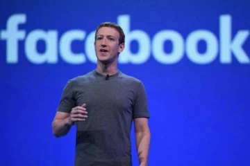 பேஸ்புக்கின் பெயரை மாற்றிய நிறுவனம்: என்ன பெயர் தெரியுமா?