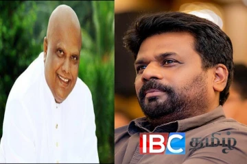 2029 ற்கு முன்னர் வீட்டிற்கு செல்லப்போகும் அனுர : ஆருடம் கூறும் எதிரணி எம்.பி