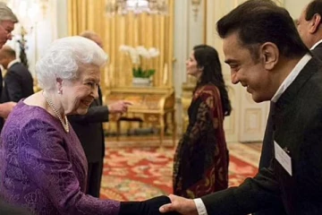 பிரித்தானிய மகாராணி முன்னிலையில்... இது என் நாடு என பேசிய வசனம்... கமல்ஹாசன் உணர்ச்சிபூர்வமான அறிக்கை