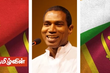 யாழிற்குள் நுழைந்த சீனா! இலக்கு இந்திய இராணுவத் தளமா? வெளிவரும் பல உண்மைகள்