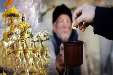 தர்மம் செய்வதில் இவ்வளவு விடயங்கள் இருக்கா? இப்படி செய்தால் நன்மைகள் மறுக்கப்படும்