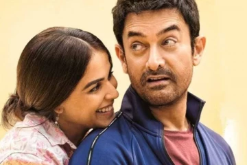 அமீர் கானின் சித்தாரே ஜமீன் பர் படத்தின் 10 நாட்கள் வசூல் விவரம்.. இதோ