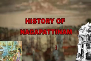 ஆதி தமிழ்க்குடிகள் வாழ்ந்த கடற்கரை - நாகப்பட்டினம் பெருமையும், வரலாறும்!