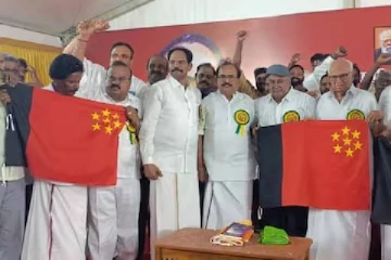 மல்லை சத்யா புது கட்சி தொடக்கம் - கட்சி கொடியை பாருங்க..