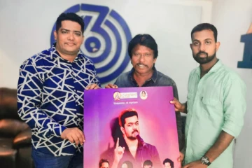 UK மாலாகுமார் தயாரிப்பில் தளபதி விஜய்யின் பிறந்தநாள் பரிசாக வெளியாகும் 'அண்ணா' பாடல்.