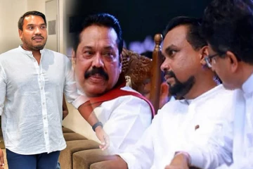 குடும்பத்திற்குள்ளேயே நடந்த சதியால் துரோகத்தில் சிக்கிய கோட்டாபய