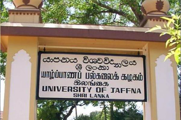 மயிலத்தமடு, மாதவனை மேய்ச்சல்தரை போராட்டம்: யாழ்.பல்கலைக்கழக ஆசிரியர் சங்கம் வெளியிட்ட அறிக்கை | Mayilathamdu Madhavanai Protest Jaffna Uni Report