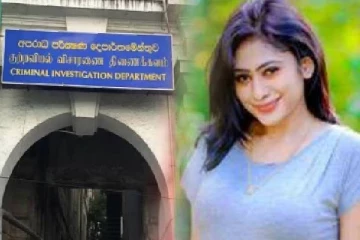 பியுமி ஹன்சமாலி மேன்முறையீட்டு நீதிமன்றத்தில் மனு