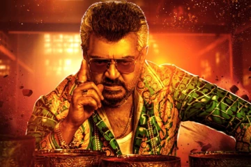 அஜித்தின் குட் பேட் அக்லி இதுவரை செய்துள்ள வசூல் எவ்வளவு தெரியுமா..