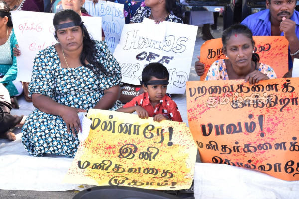 மன்னாரில் இடம்பெறும் சட்டவிரோத செயல்களுக்கு எதிராக 17 வது நாளாக தொடரும் போராட்டம் | 17Th Day Of Protest In Mannar