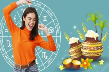 பொங்கல் அன்று நவபஞ்சம ராஜயோகத்தால் அதிர்ஷ்டம் பெறும் ராசிக்காரர்கள்